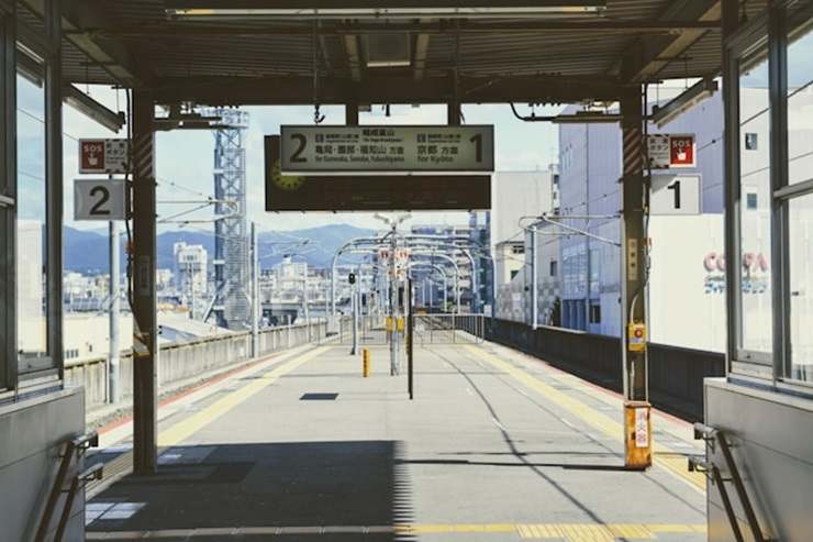 Stazione Giappone